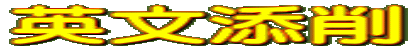 pY